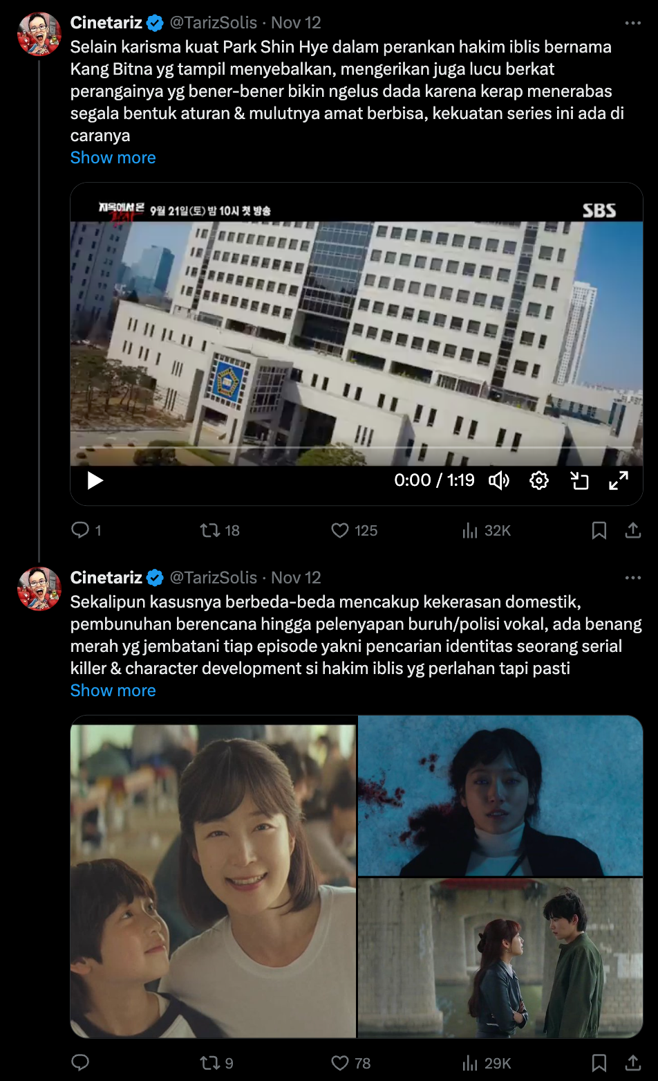 Maximizing Adoption and Engagement for DAOME